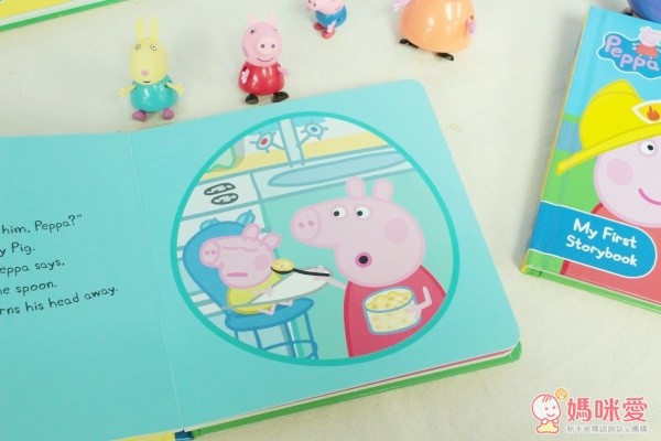 英國超人氣童書 ✧Peppa Pig 粉紅豬小妹