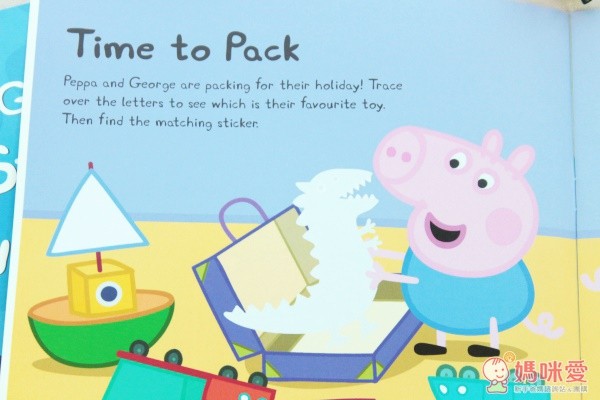 英國超人氣童書 ✧Peppa Pig 粉紅豬小妹