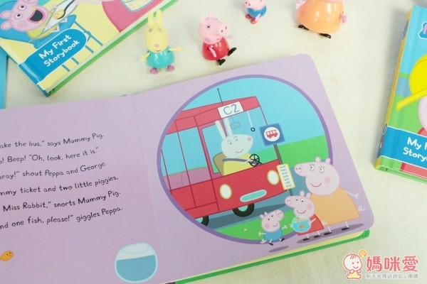 英國超人氣童書 ✧Peppa Pig 粉紅豬小妹