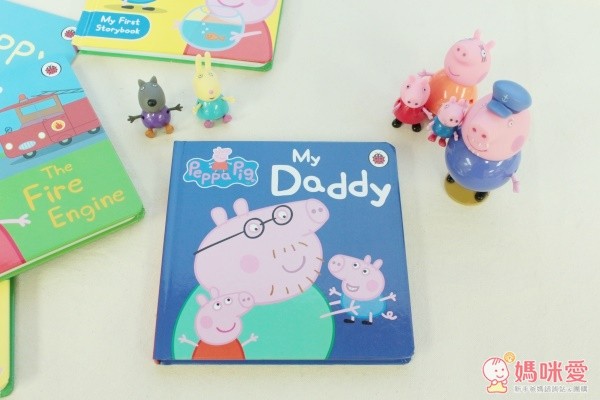 英國超人氣童書 ✧Peppa Pig 粉紅豬小妹