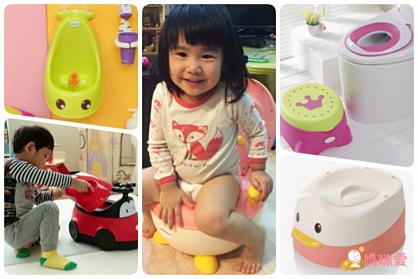 【babyhood】 兒童座便器、座便圈、小便斗