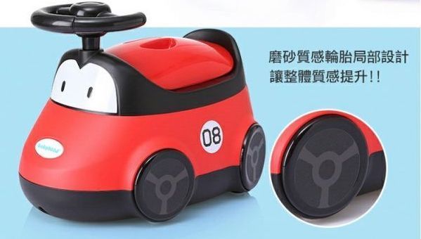 【babyhood】 兒童座便器、座便圈、小便斗