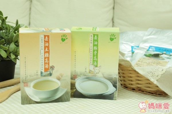 有心肉舖子 去油原味土雞高湯、豚骨高湯