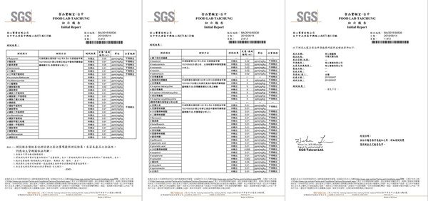 【有心肉舖子】滴雞精 / 高湯 / 香腸 