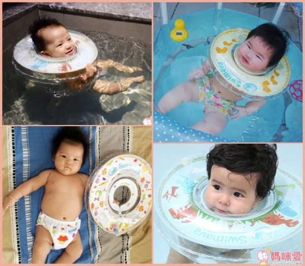 英國 Swimava脖圈/泳池