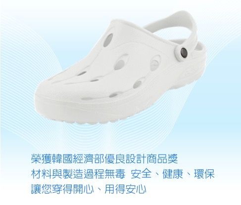 要記得不要長時間曝曬在陽光下喔，這樣才能保存的久，搭乘電扶梯時也要避免太靠近階梯接縫處，以免發生危險。