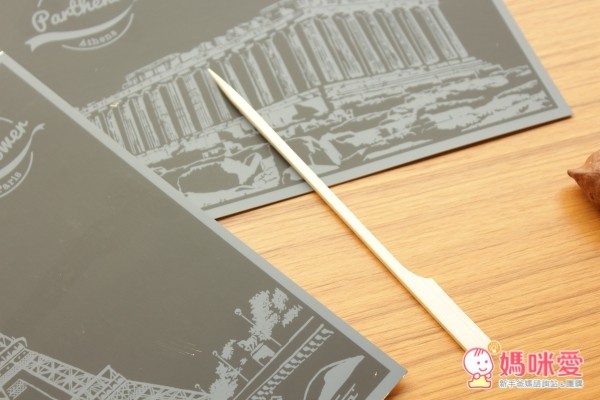 療癒紓壓❤ 韓國 Lago Scratch 金色夜景刮畫 - 明信片