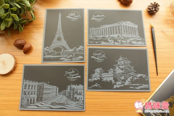 療癒紓壓❤ 韓國 Lago Scratch 金色夜景刮畫 - 明信片