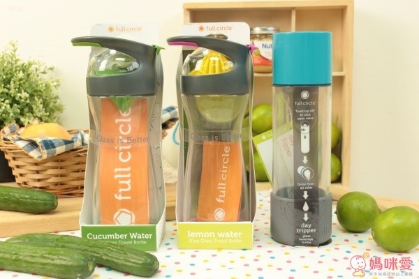 美國 Full Circle 纖檸隨手瓶就是有讓水變好喝的魔力唷!