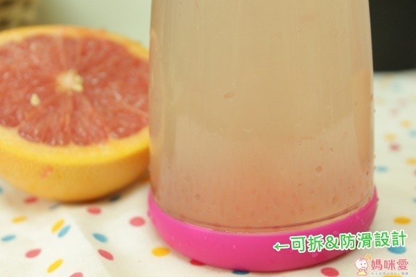 美國 Full Circle 纖檸隨手瓶底部