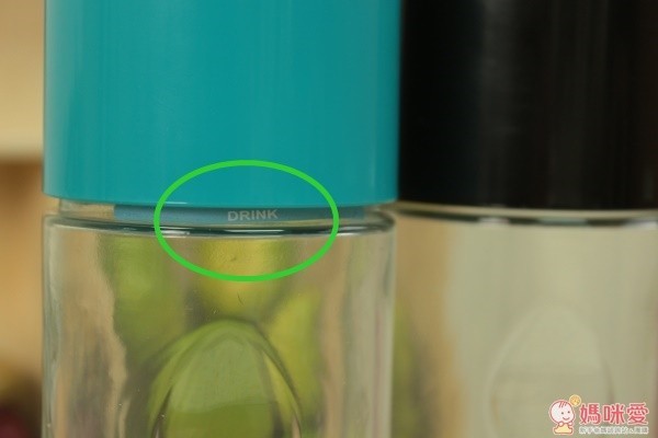 Full Circle 360 度轉轉瓶