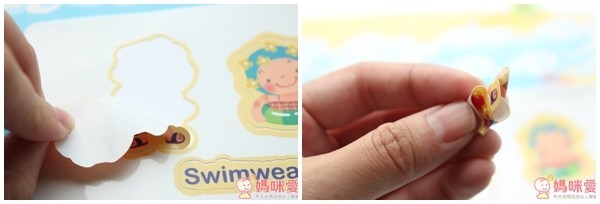 西班牙Joan Miro靜電貼紙