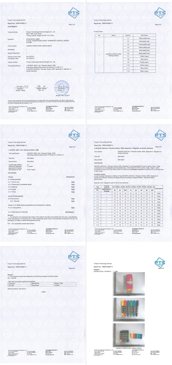 西班牙Joan Miro美樂小小畫家組❤超級大畫家/主題刮畫紙/絲滑旋轉蠟筆/靜電重覆貼貼畫冊
