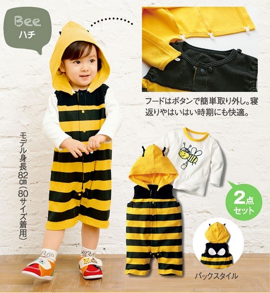 日本Nissen帶來超可愛的萬聖節造型套裝