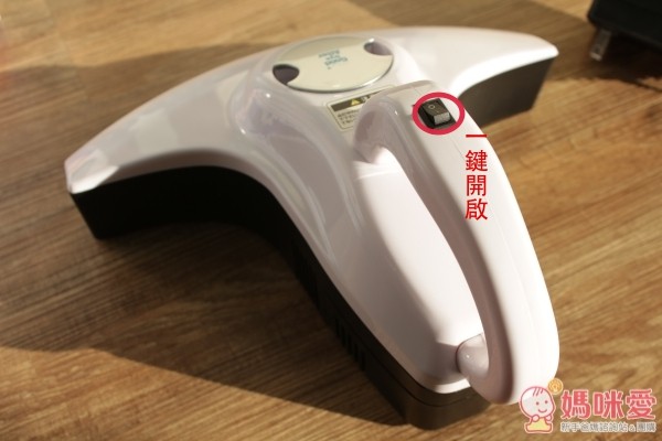 充飽電後,一個按鈕馬上啟動,可以大掃除啦~