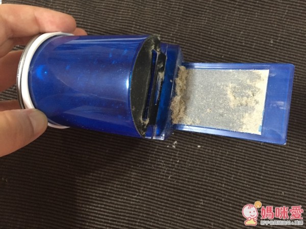 來看看除塵蟎機工作的成果吧!