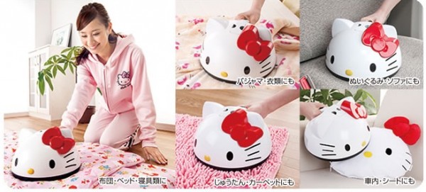 日本THREE-UP除菌除蟎機