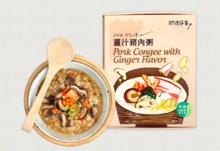 【鹿窯菇事】有機乾冬菇✧台灣第一家有機認證