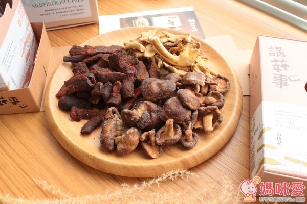 鹿窯菇事講菇事