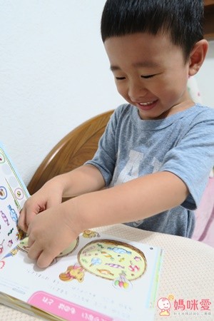 ✍ 日本 GAKKEN 貼紙書