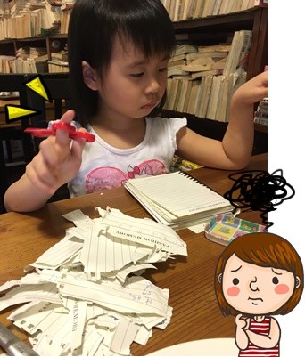 日本GAKKEN 隨身帶著走創作繪本