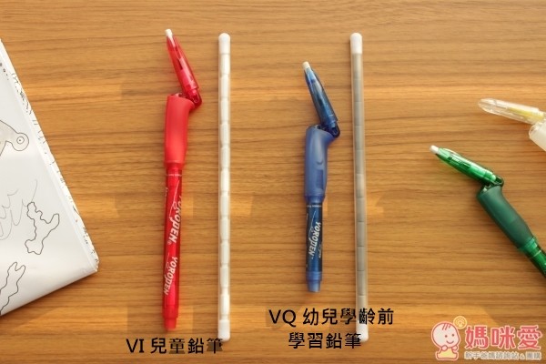 彎彎的筆/優樂筆