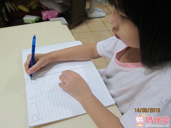 彎彎的筆/優樂筆