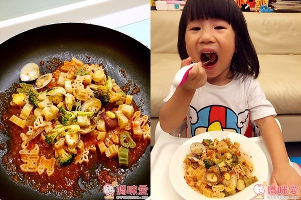 有了 Dalla Costa 達樂義大利麵,大大改善了寶貝吃飯不專心的壞習慣