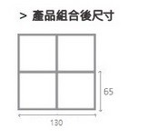 韓國Cream Haus地墊