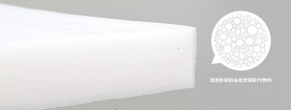 韓國Cream Haus地墊