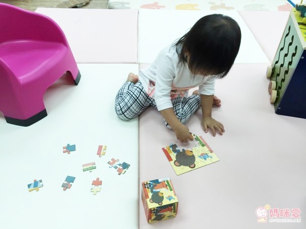 韓國Cream Haus地墊