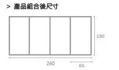 韓國Cream Haus地墊