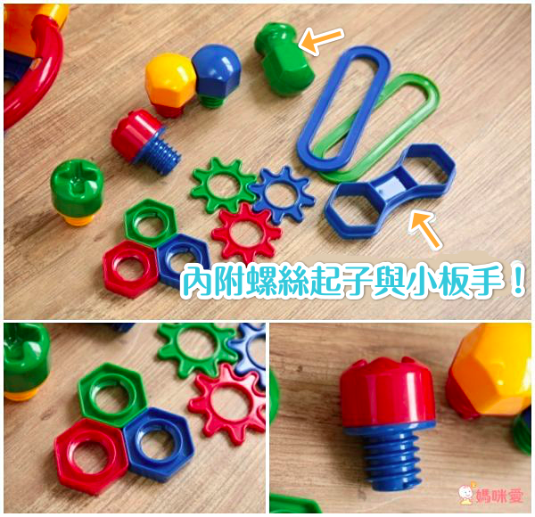 英國【TOLO 多樂】幼兒玩具