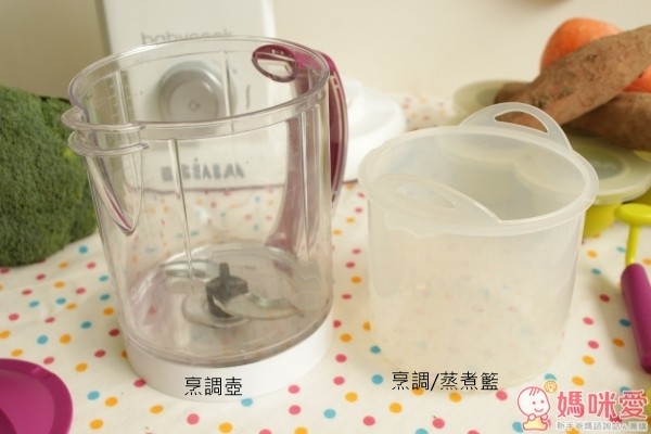 法國 Beaba BabyCook 副食品調理器