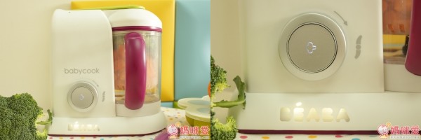 法國 Beaba BabyCook 副食品調理器