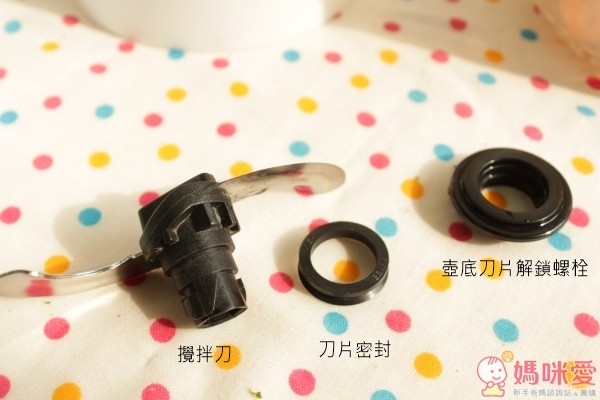 法國 Beaba BabyCook 副食品調理器
