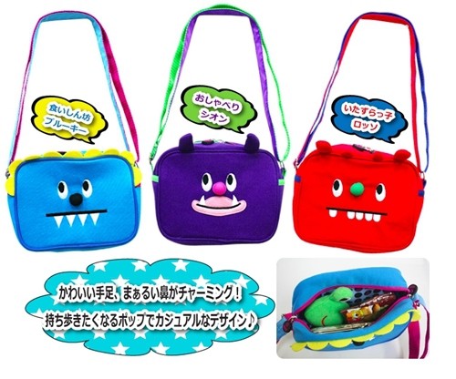 【預購】日本設計造型背包 ♥ 童趣多樣，耐重好揹容量大 ♥ 從幼稚園用到小學，滿1500免運！