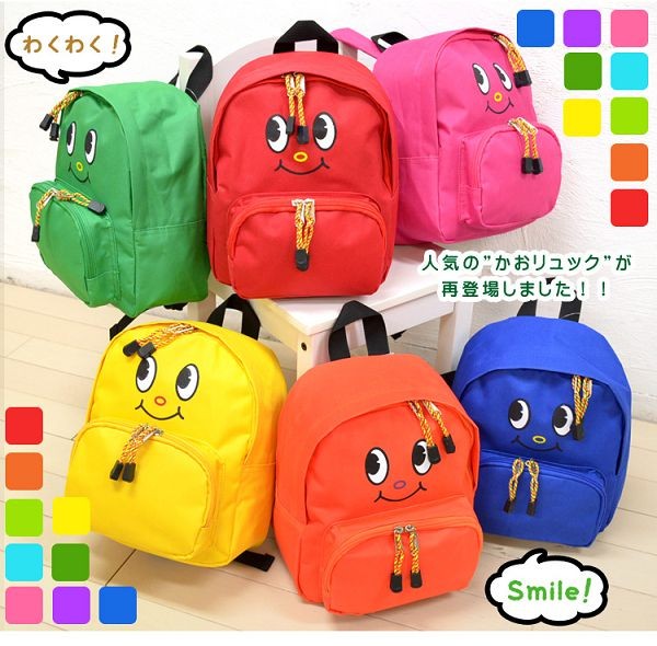 【預購】日本設計造型背包 ♥ 童趣多樣，耐重好揹容量大 ♥ 從幼稚園用到小學，滿1500免運！