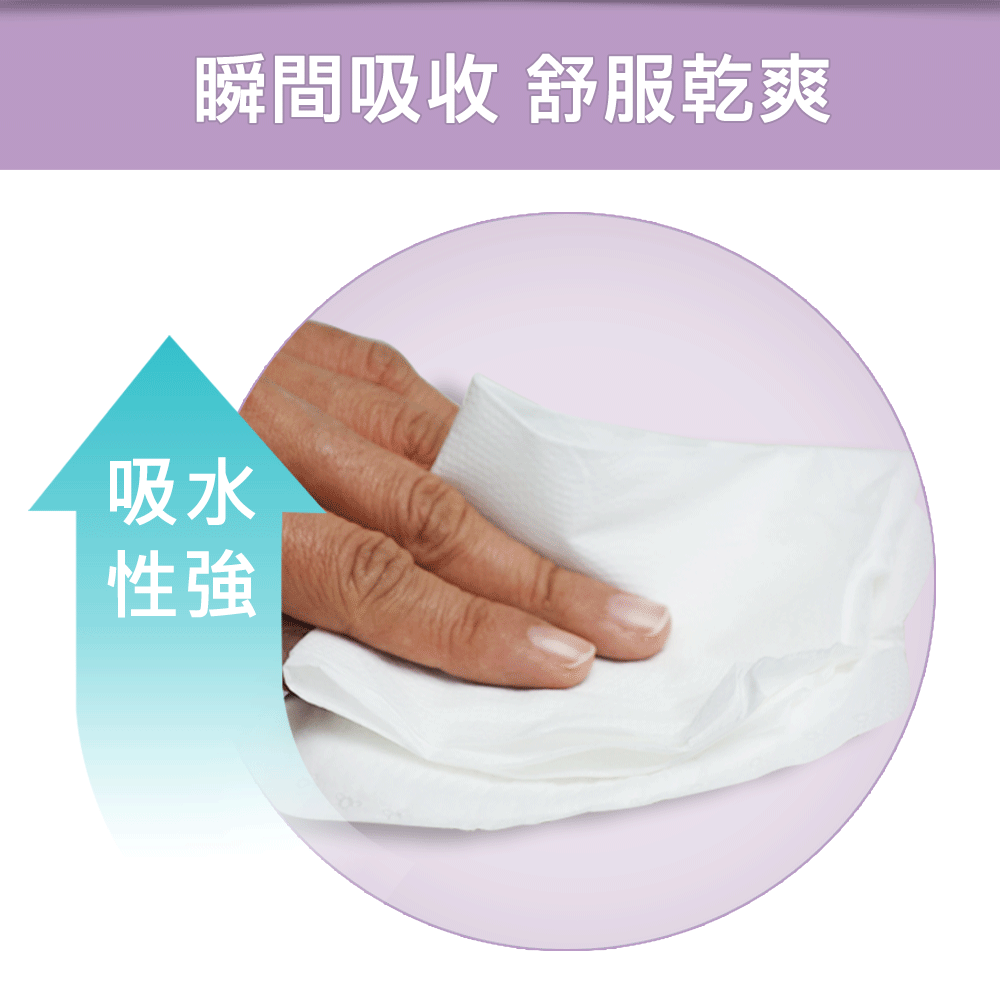 韓國 BAILEY 貝睿 - 感溫母乳儲存袋-新手媽媽超值組-壺嘴型30入x2+防溢乳墊120入x1