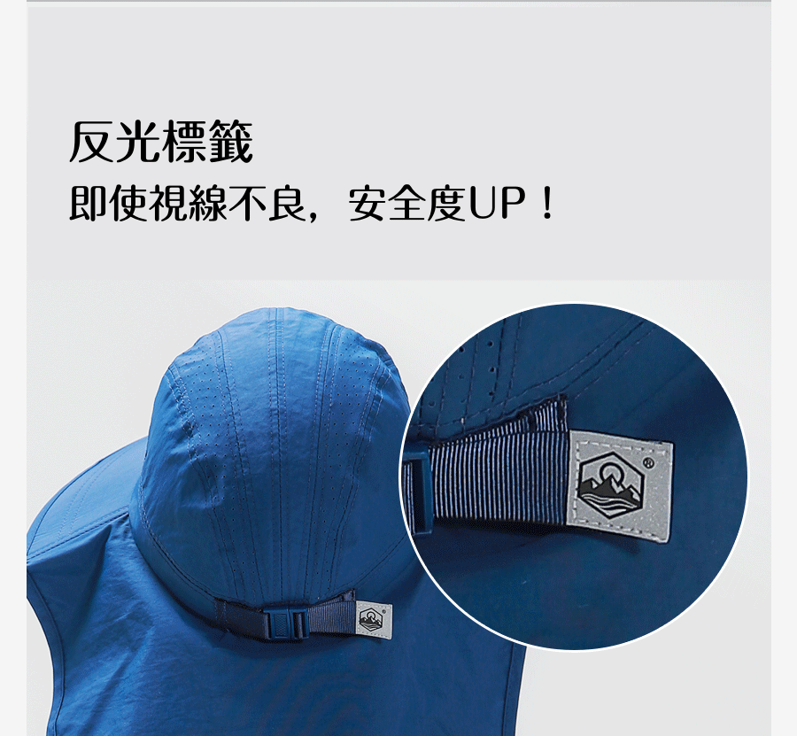 韓國 Beach Boom - (升級版)韓製UPF50+防水透氣遮脖帽-綠