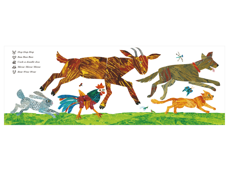 你要去哪裡？去看我的朋友！