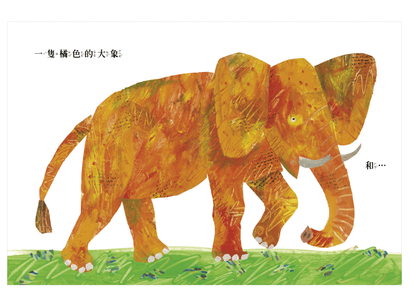 畫了一匹藍馬的畫家