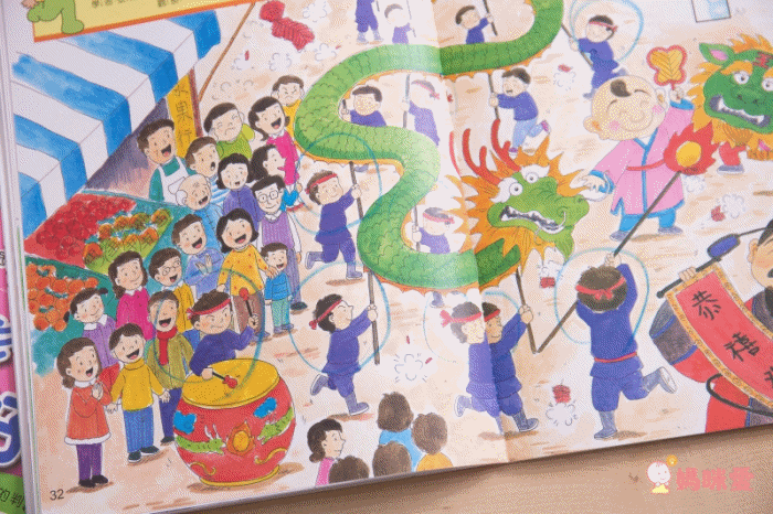 小牛頓科學教育有限公司 - 小牛頓趣味邏輯思維訓練-平裝-全彩 (3-6歲)-全套六冊