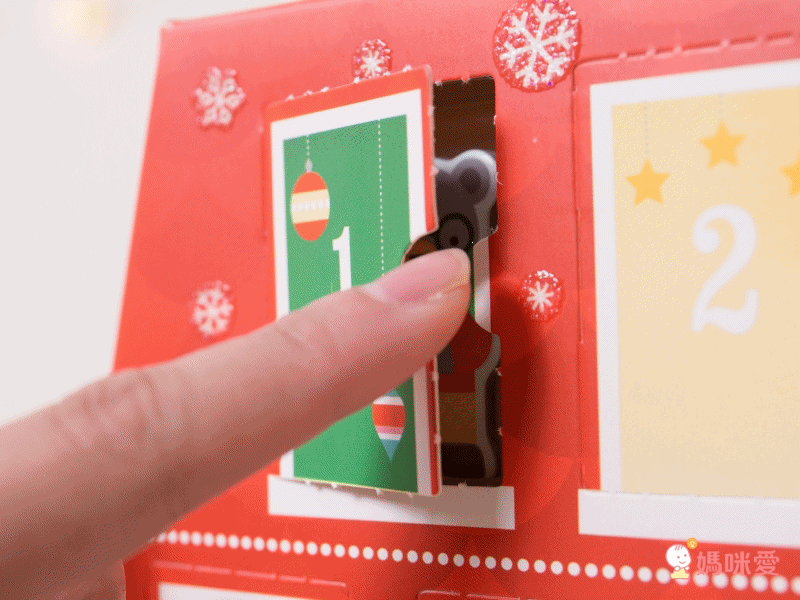 美國 Petit Collage - [冬季限定] 降臨曆-聖誕動物之家