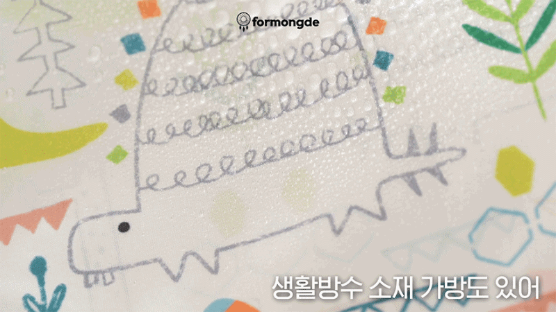 韓國 Formongde - 防水睡袋收納袋-棋盤格子 (75X50)