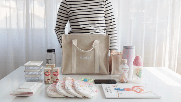 韓國 Conitale - 大容量多隔層媽媽包/推車收納袋-線條杏 (35X28X15cm)