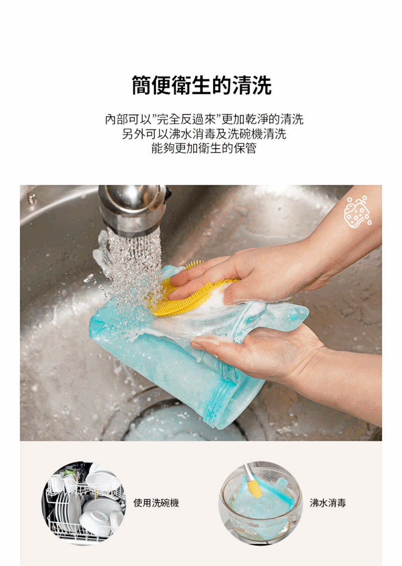 韓國 sillymann - 100%鉑金矽膠密封袋-700ml-藍
