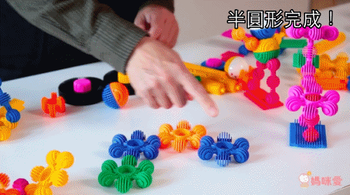 【 以色列 interstar】6 個月就能玩的積木！全腦開發～新品加入 ❤