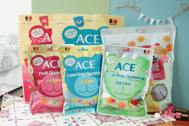 1200位醫師推薦【比利時 ACE】無添加軟糖/棒棒糖