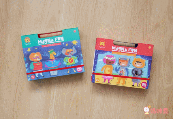 打開就有豐富場景！澳洲【Tiger Tribe】磁鐵玩具＆輕巧著色盒